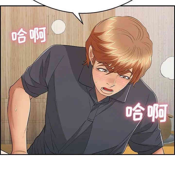 第65张
