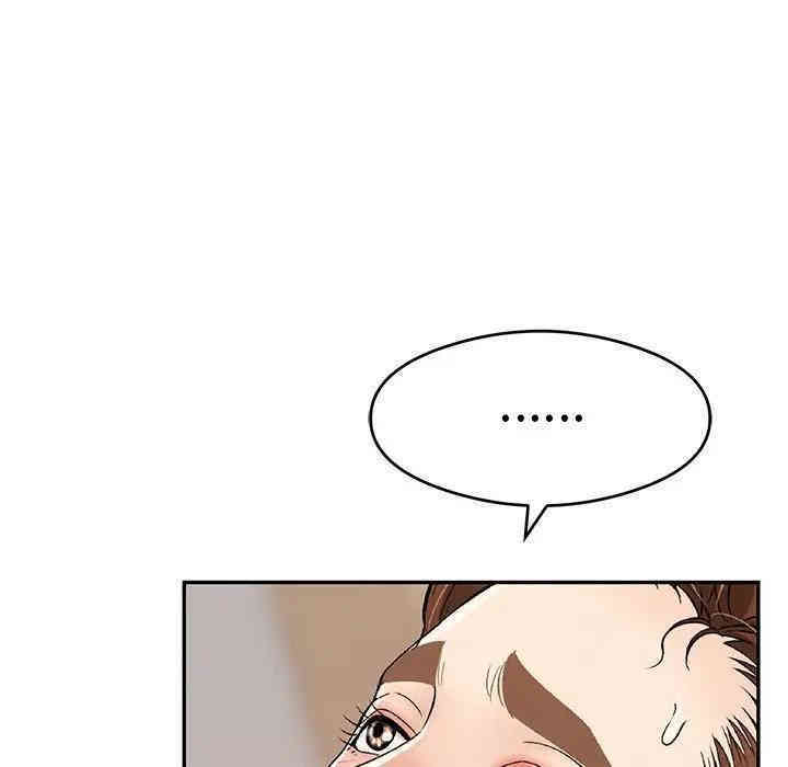 第68张