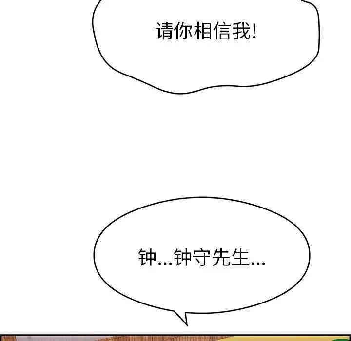 第73张