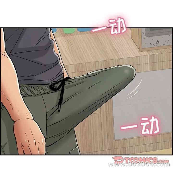 第84张