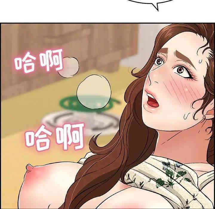 第88张