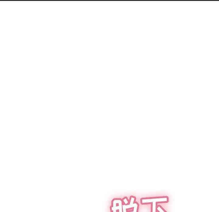 第90张