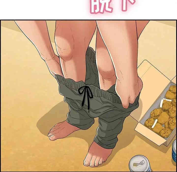 第91张