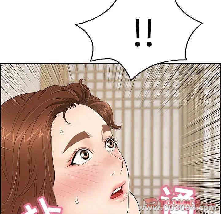 第95张