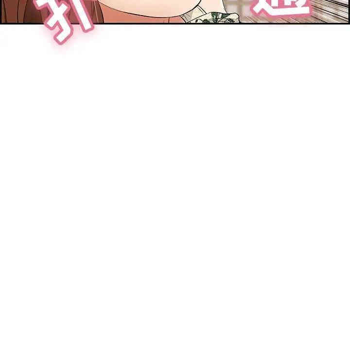 第98张