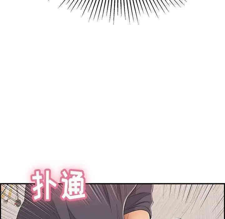 第103张