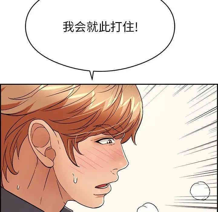 第121张