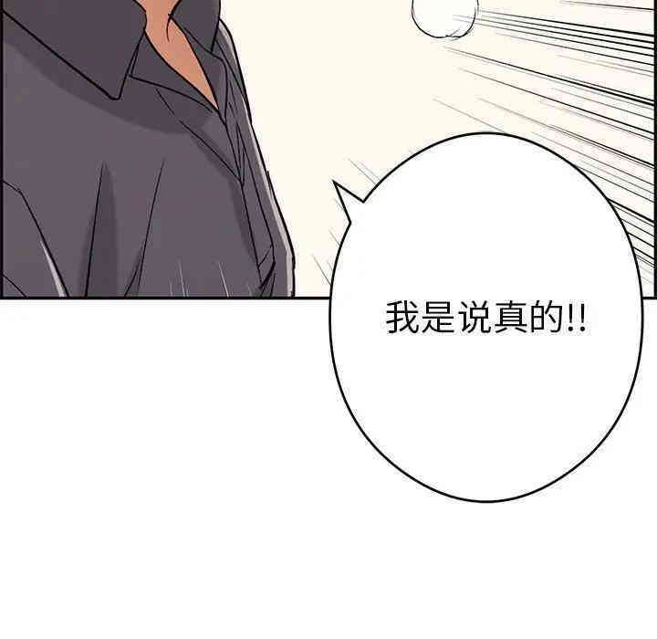 第124张
