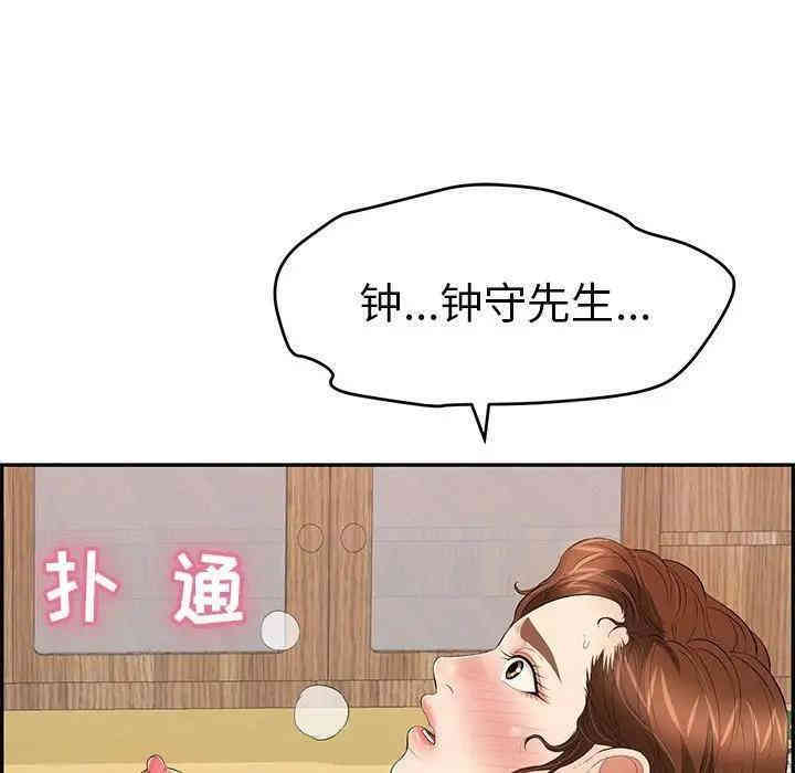 第126张