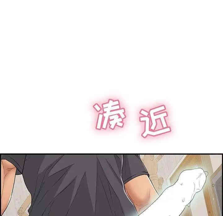 第130张