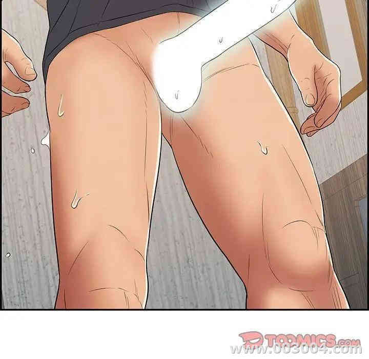 第131张