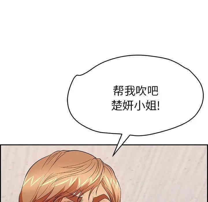第133张