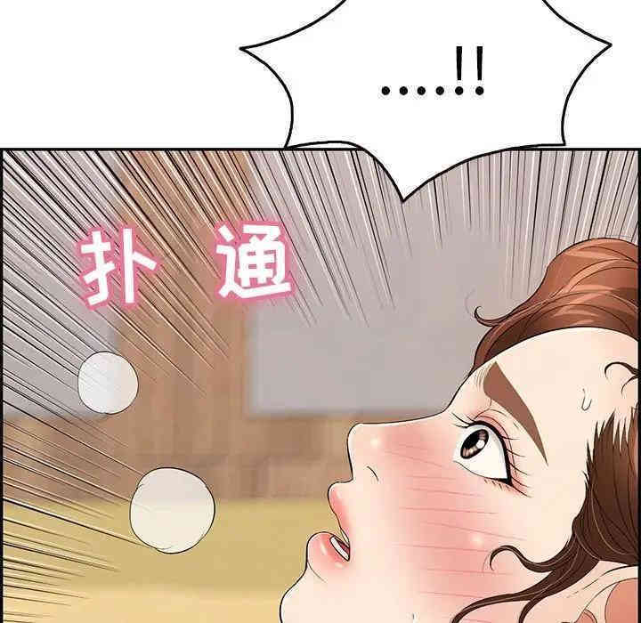 第139张