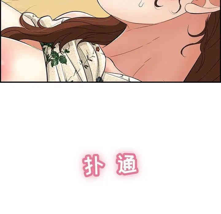 第141张