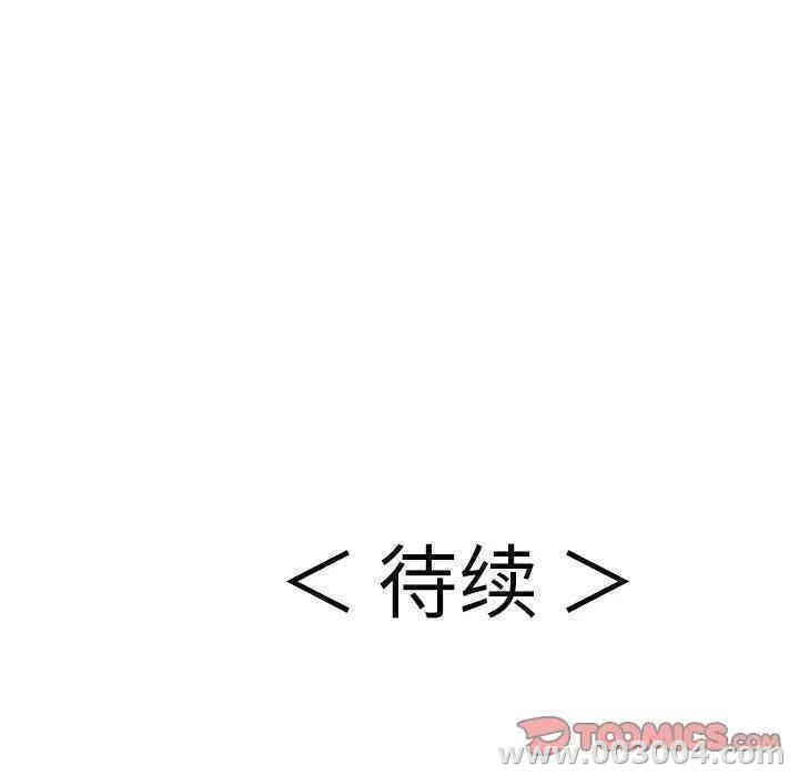 第143张