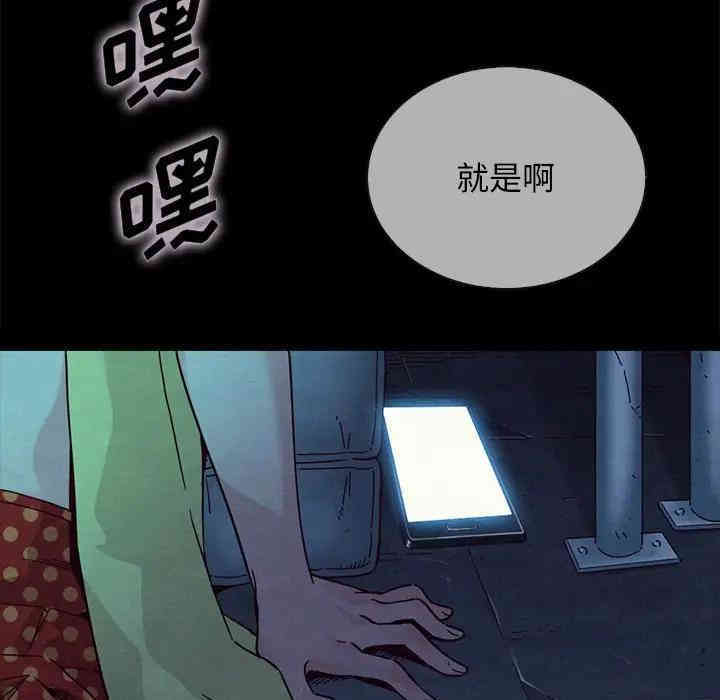 第57张