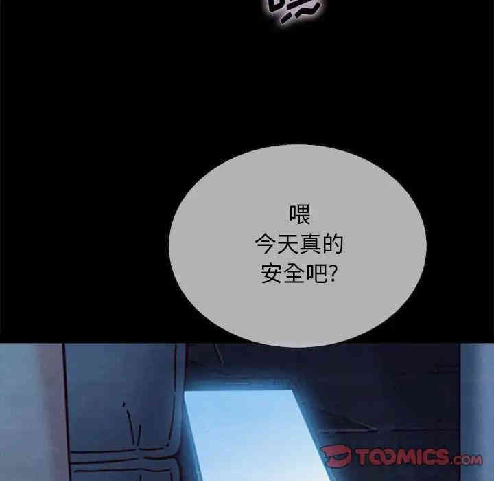 第61张