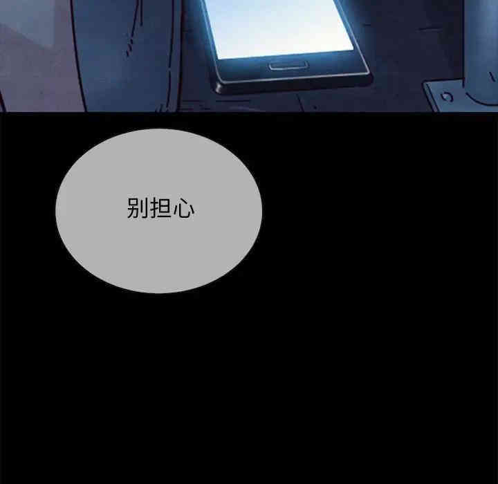 第63张