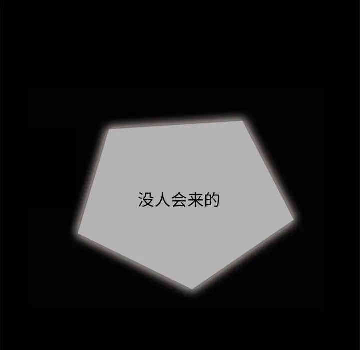 第68张