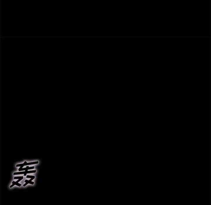 第71张