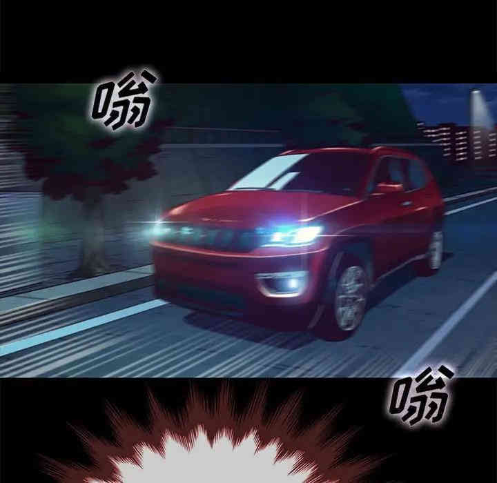 第72张