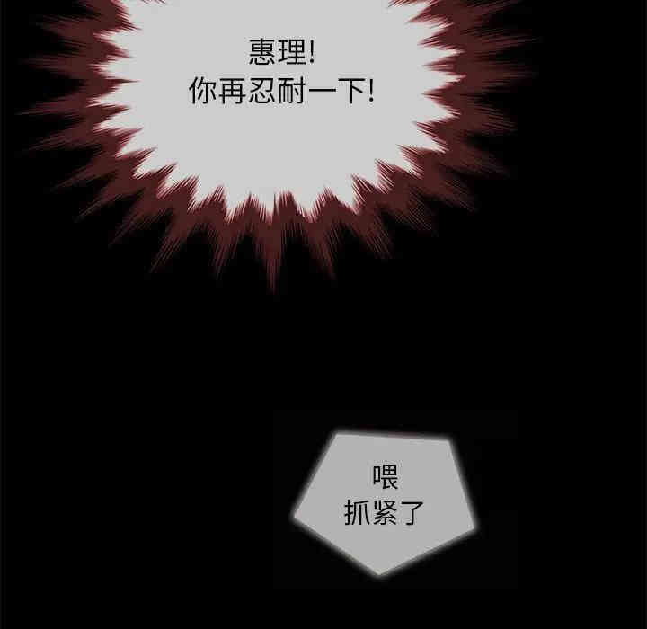 第74张