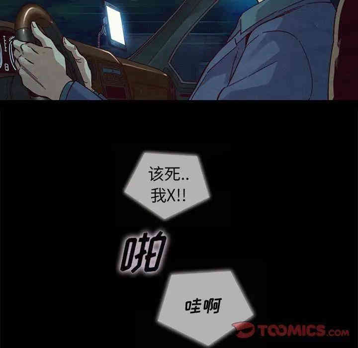 第78张