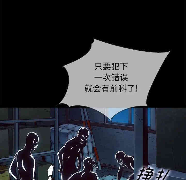 第85张