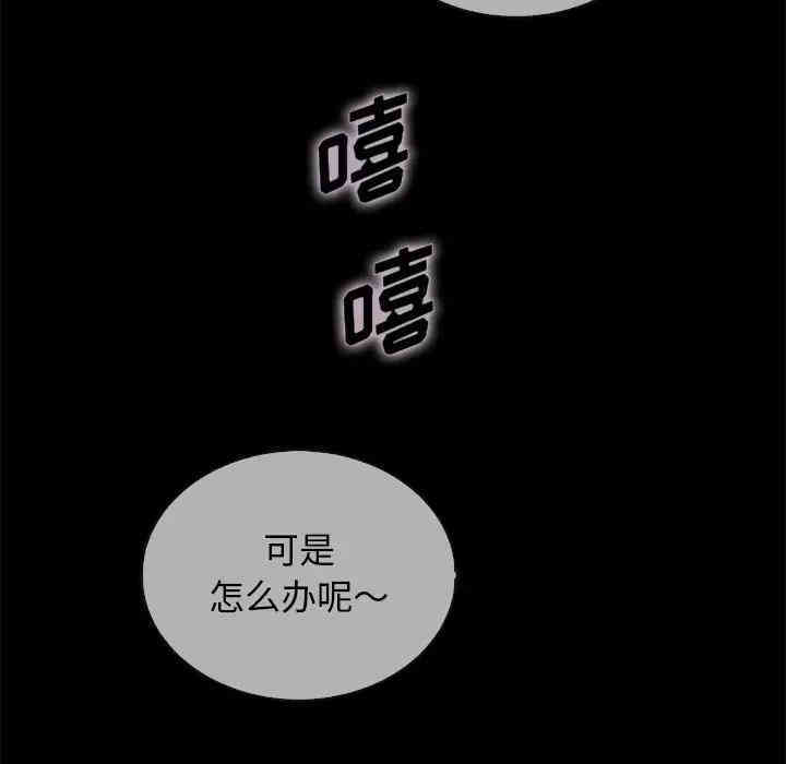 第89张