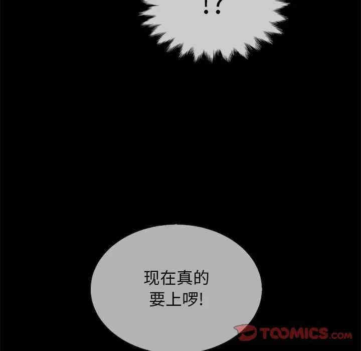 第96张