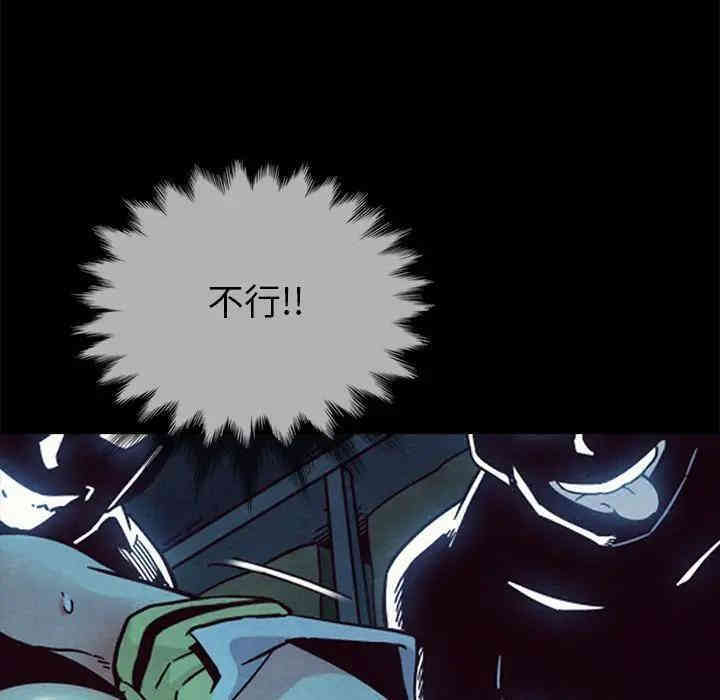 第102张
