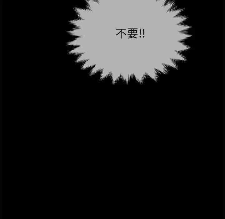 第106张