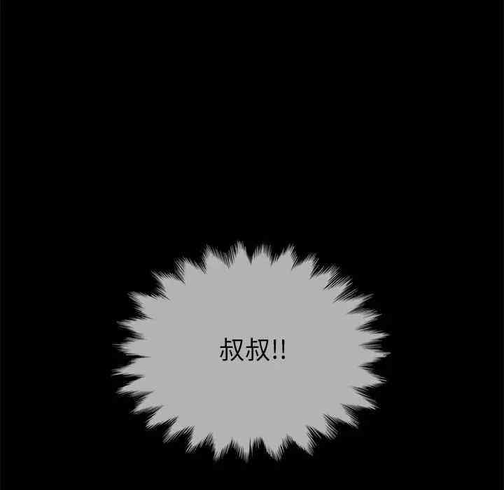 第109张