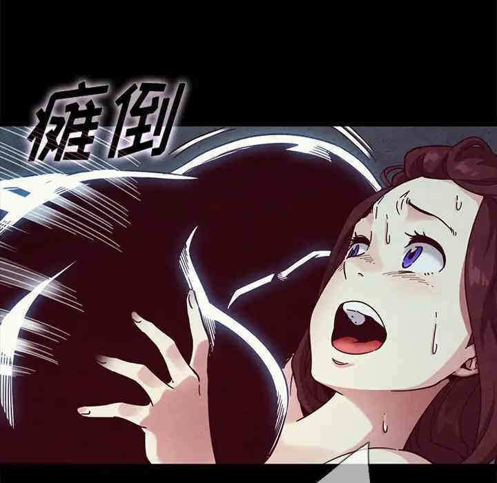 第116张