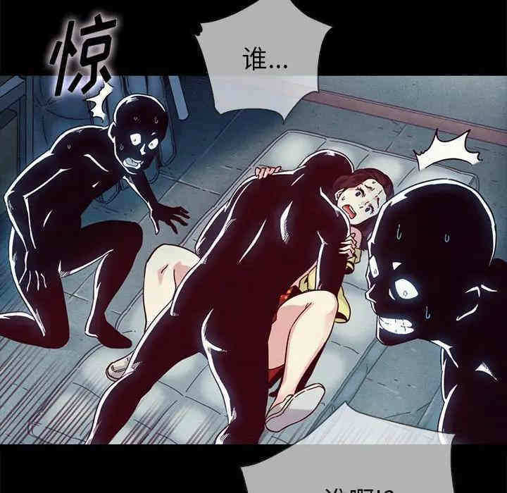 第121张