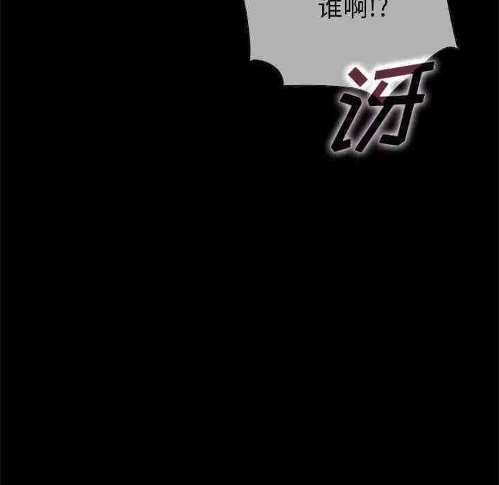 第123张