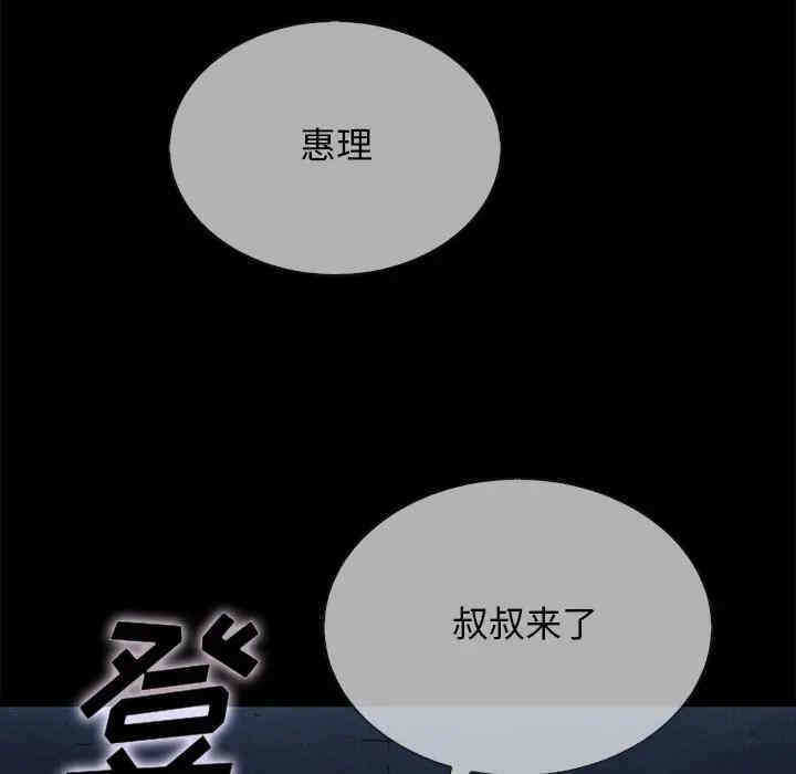 第124张