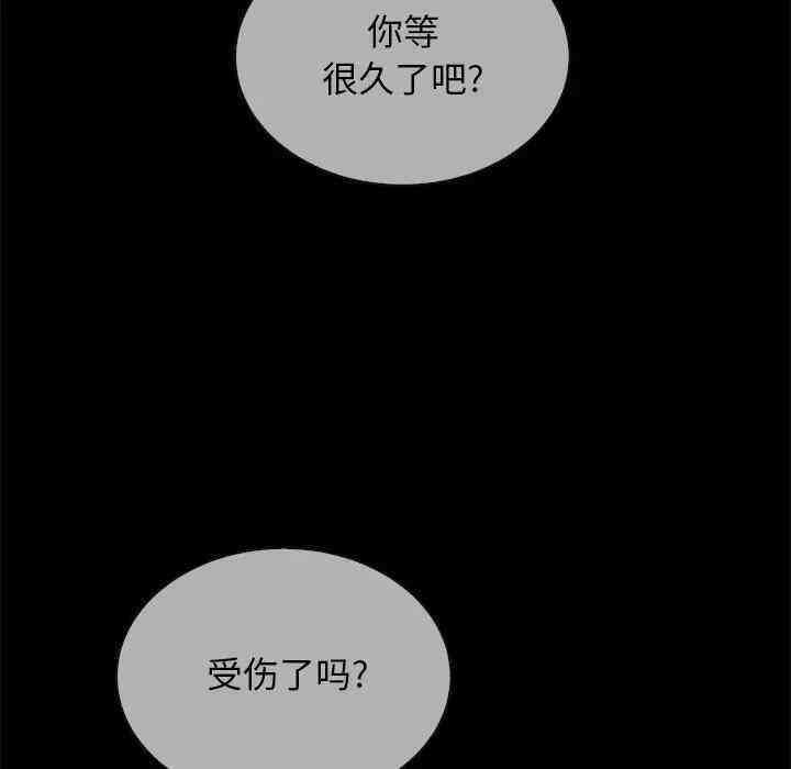 第134张