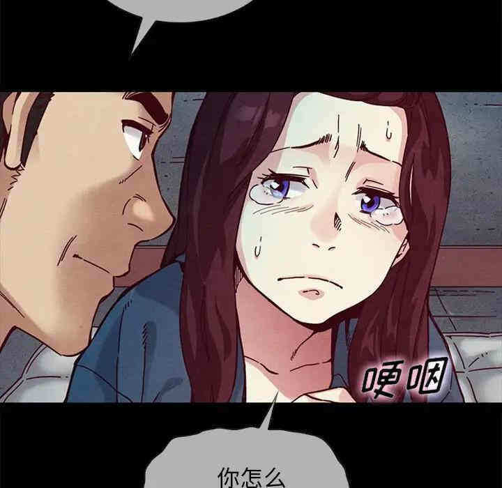 第137张