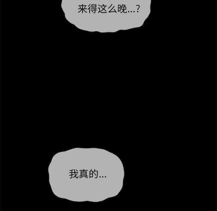 第139张