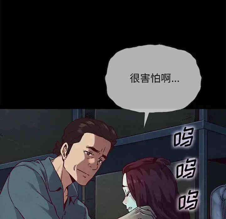 第140张