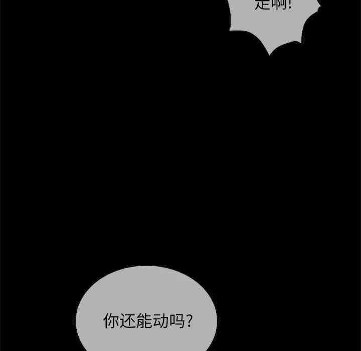 第149张