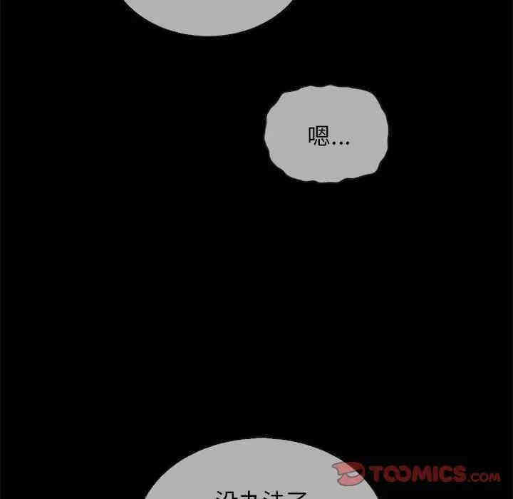 第151张