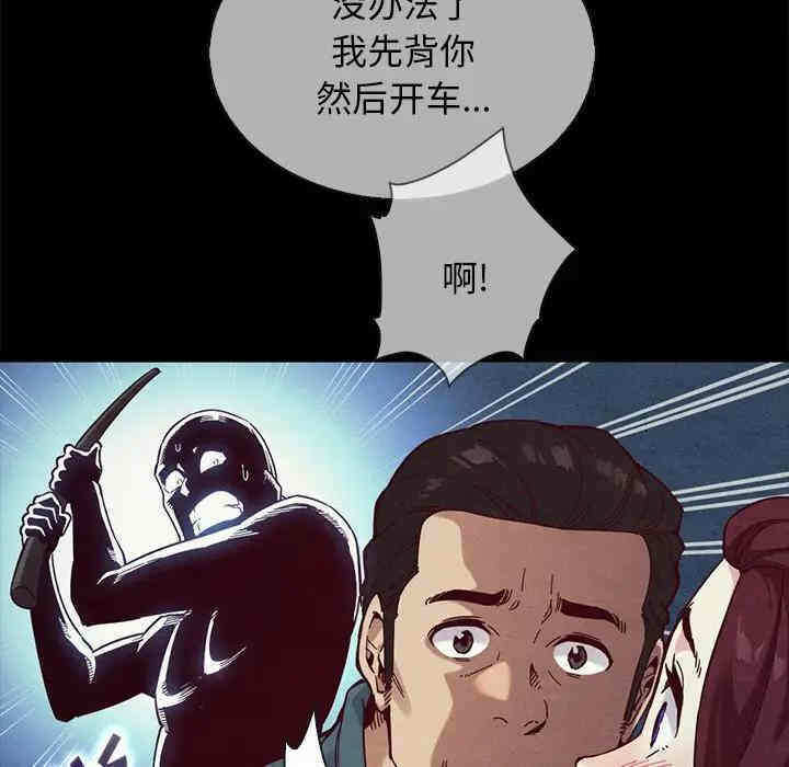 第153张