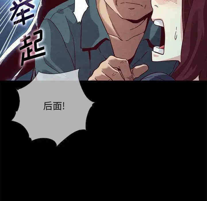 第155张