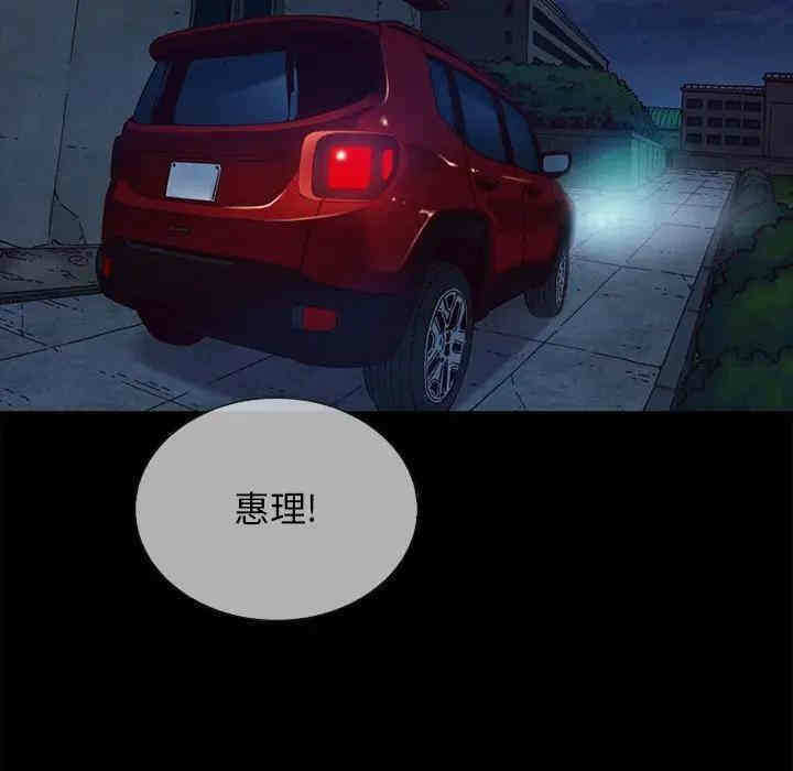 第159张
