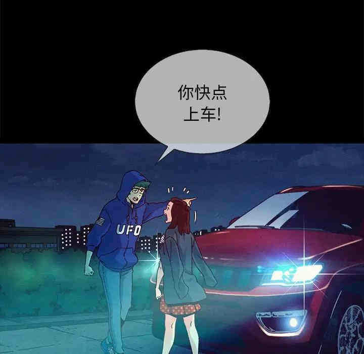 第160张