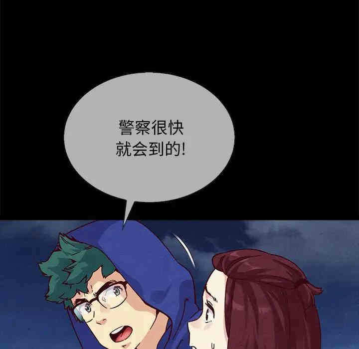 第164张
