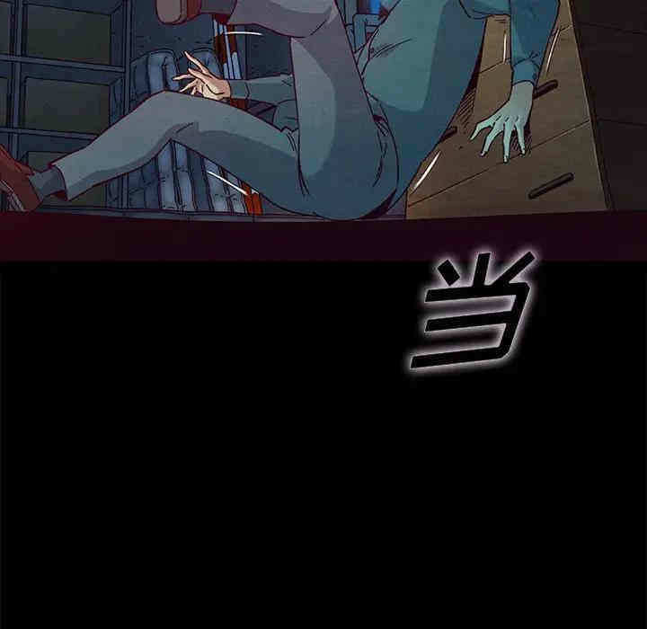 第4张