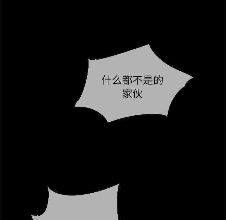 第7张